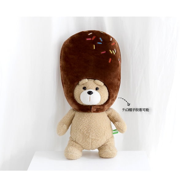 SEVENTEEN MINITEEN ぬいぐるみ スングァン PLUSH TOY SEVENTEEN - Magnet Plush Keyring [MINITEEN Official MD]