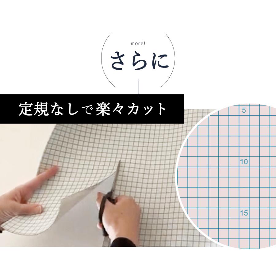 ホワイトボード ホワイトボードシート キッズ 90cm×120cm 壁掛け マーカー イレイサー マグネットクリップ 貼って剥がせる粘着式 カット自由 白 ホワイトボード ホワイトボードシート キッズ 90cm×120cm 壁掛け マーカー イレイサー マグネットクリップ 貼って剥がせる粘着式 カット自由 白