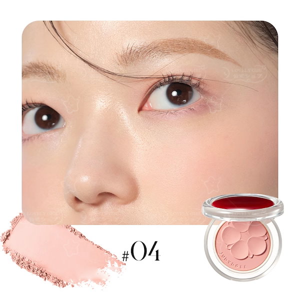 Qoo10] JUDYDOLL 【公式正規品 贈りますブラシ 】おすすめ