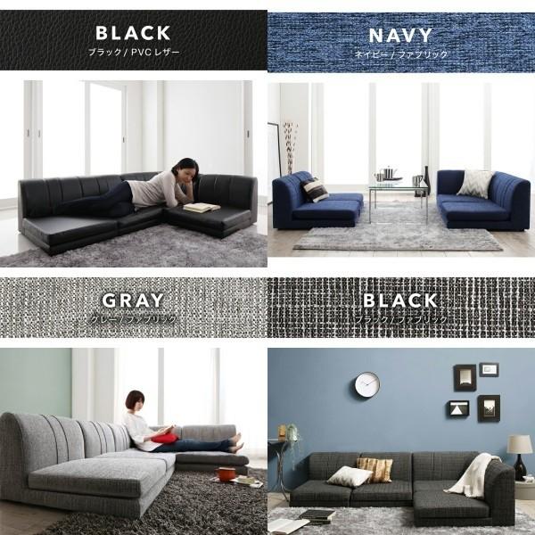 フロア コーナーソファ 4点セット 1Px3+コーナー 座面高14cm リビング ローソファ 組合せレイアウト 連結金具 クッションチェア フロア コーナーソファ 4点セット 1Px3+コーナー 座面高14cm リビング ローソファ 組合せレイアウト 連結金具 クッションチェア