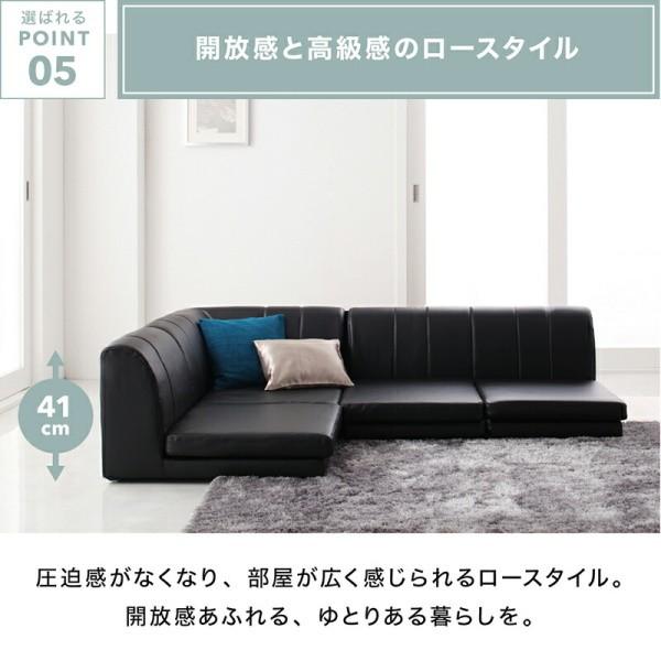 フロア コーナーソファ 4点セット 1Px3+コーナー 座面高14cm リビング ローソファ 組合せレイアウト 連結金具 クッションチェア フロア コーナーソファ 4点セット 1Px3+コーナー 座面高14cm リビング ローソファ 組合せレイアウト 連結金具 クッションチェア