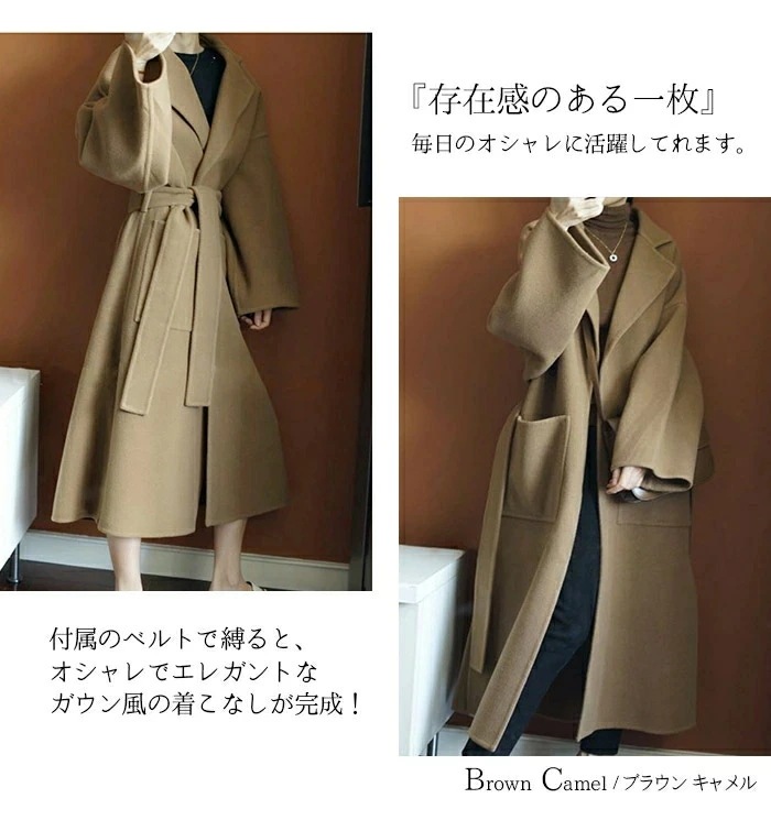 ダブルフェイス ロングコート ウール100% チェスターコート ウールコート レディース 厚手 ゆったり ロングチェスターコート フォーマルコート ブラックフォーマルコート アウター ラップコート コ ダブルフェイス ロングコート ウール100% チェスターコート ウールコート レディース 厚手 ゆったり ロングチェスターコート フォーマルコート ブラックフォーマルコート アウター ラップコート コ