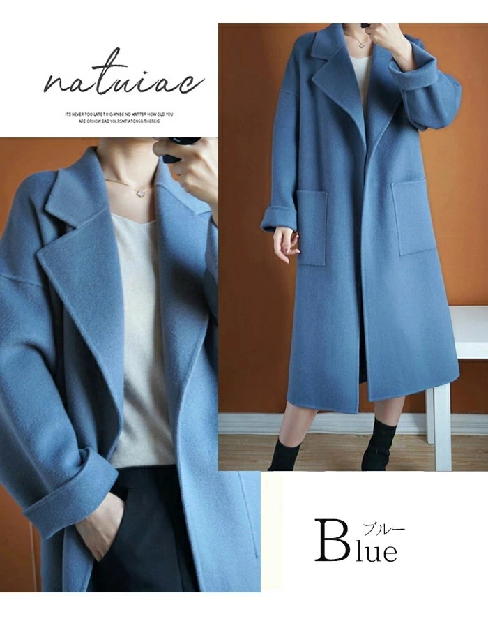 ダブルフェイス ロングコート ウール100% チェスターコート ウールコート レディース 厚手 ゆったり ロングチェスターコート フォーマルコート ブラックフォーマルコート アウター ラップコート コ ダブルフェイス ロングコート ウール100% チェスターコート ウールコート レディース 厚手 ゆったり ロングチェスターコート フォーマルコート ブラックフォーマルコート アウター ラップコート コ