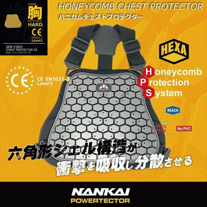 NANKAI HEXA チェストプロテクター CE Level1 SDP-C003 ワンサイズ ブラック NANKAI HEXA チェストプロテクター CE Level1 SDP-C003 ワンサイズ ブラック