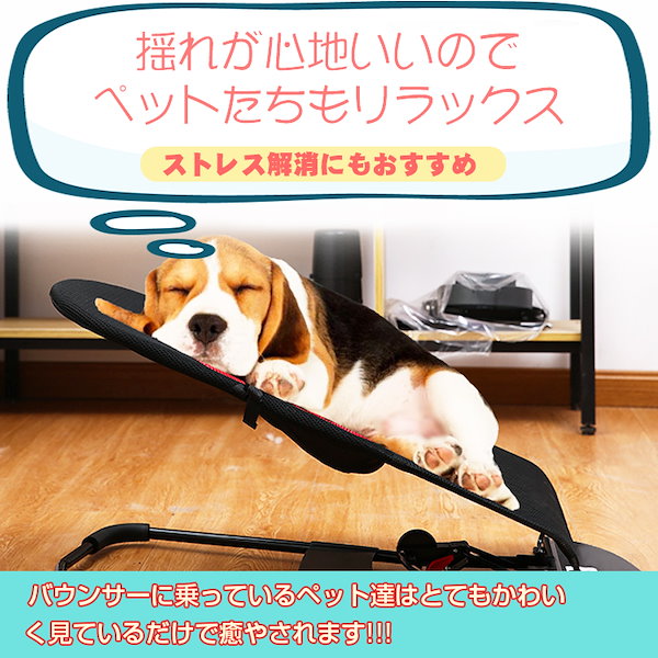 TouTou マルカン ペットチェア 太い ネイビー 犬猫☆ペット専用チェア