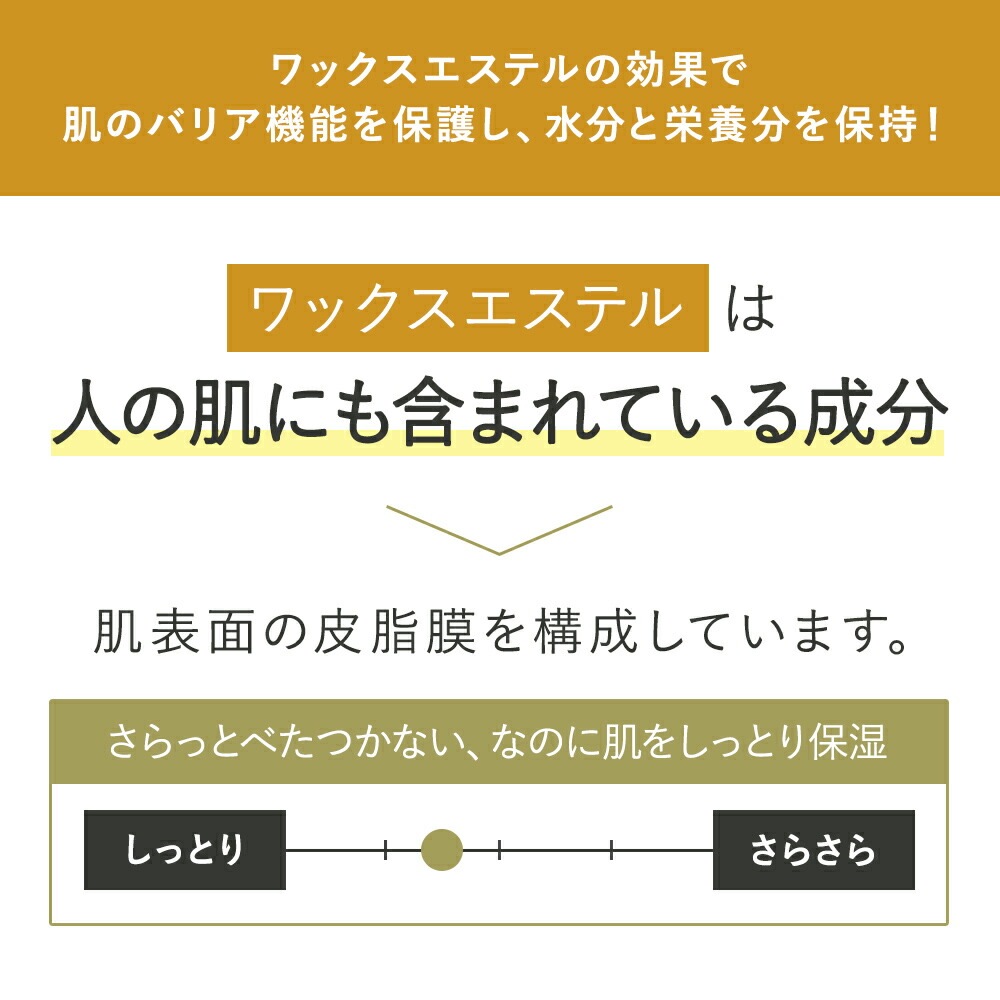 【メガ割】 ゴールデンホホバオイル 1L マッサージオイル ボディオイル ホホバオイル 業務用 大容量 1000mL 未精製 キャリアオイル ホホバ ゴールデン 肌 バージン オイル 無香料 【メガ割】 ゴールデンホホバオイル 1L マッサージオイル ボディオイル ホホバオイル 業務用 大容量 1000mL 未精製 キャリアオイル ホホバ ゴールデン 肌 バージン オイル 無香料