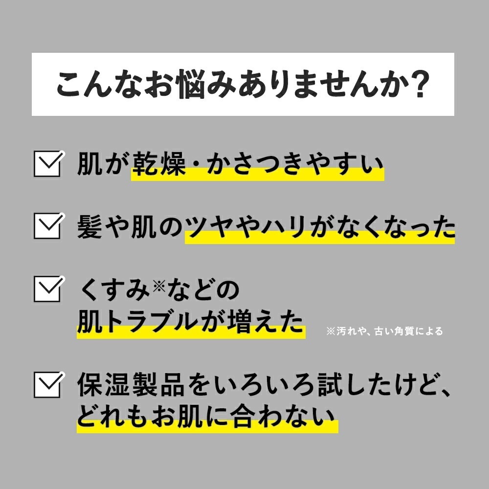 【メガ割】 ゴールデンホホバオイル 1L マッサージオイル ボディオイル ホホバオイル 業務用 大容量 1000mL 未精製 キャリアオイル ホホバ ゴールデン 肌 バージン オイル 無香料 【メガ割】 ゴールデンホホバオイル 1L マッサージオイル ボディオイル ホホバオイル 業務用 大容量 1000mL 未精製 キャリアオイル ホホバ ゴールデン 肌 バージン オイル 無香料