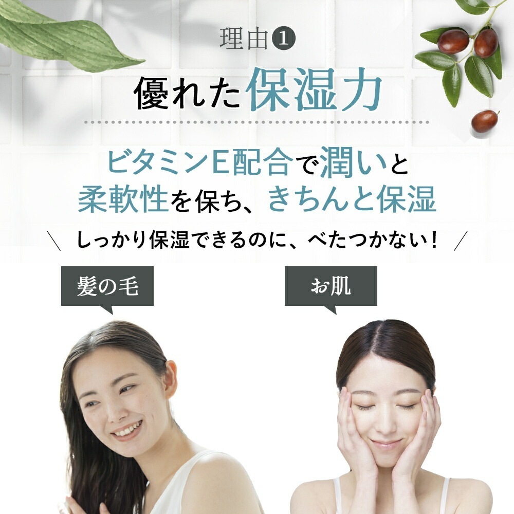 【メガ割】 ゴールデンホホバオイル 1L マッサージオイル ボディオイル ホホバオイル 業務用 大容量 1000mL 未精製 キャリアオイル ホホバ ゴールデン 肌 バージン オイル 無香料 【メガ割】 ゴールデンホホバオイル 1L マッサージオイル ボディオイル ホホバオイル 業務用 大容量 1000mL 未精製 キャリアオイル ホホバ ゴールデン 肌 バージン オイル 無香料