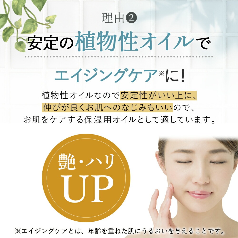 【メガ割】 ゴールデンホホバオイル 1L マッサージオイル ボディオイル ホホバオイル 業務用 大容量 1000mL 未精製 キャリアオイル ホホバ ゴールデン 肌 バージン オイル 無香料 【メガ割】 ゴールデンホホバオイル 1L マッサージオイル ボディオイル ホホバオイル 業務用 大容量 1000mL 未精製 キャリアオイル ホホバ ゴールデン 肌 バージン オイル 無香料