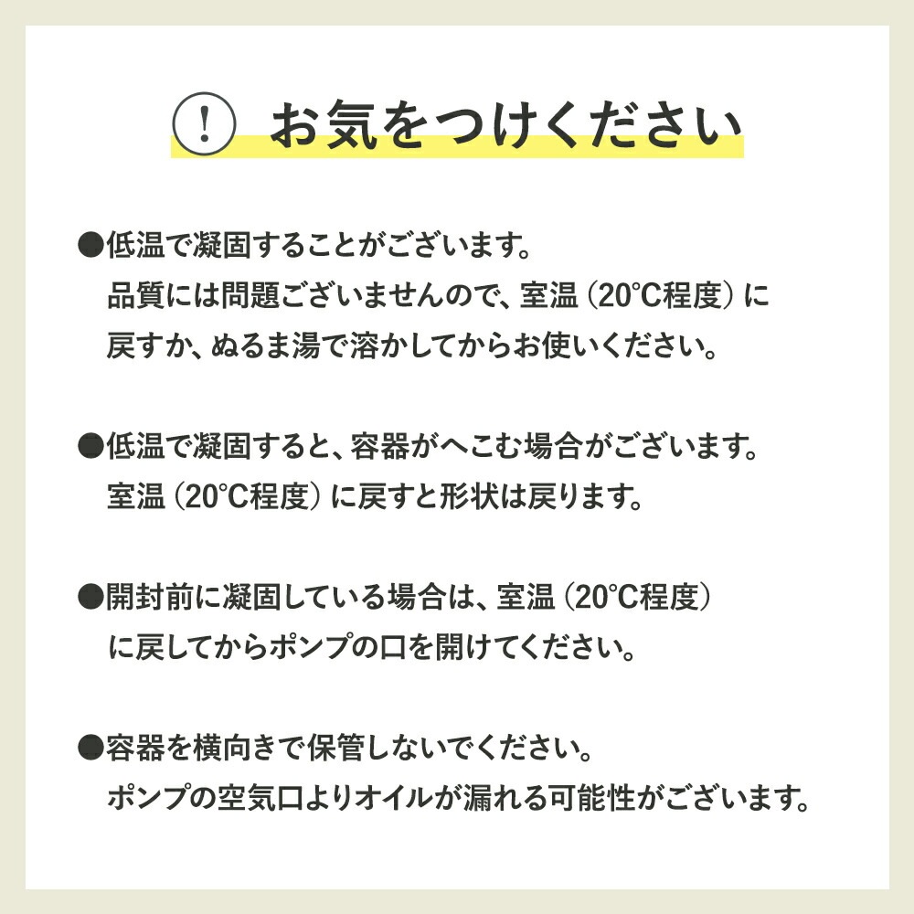 【メガ割】 ゴールデンホホバオイル 1L マッサージオイル ボディオイル ホホバオイル 業務用 大容量 1000mL 未精製 キャリアオイル ホホバ ゴールデン 肌 バージン オイル 無香料 【メガ割】 ゴールデンホホバオイル 1L マッサージオイル ボディオイル ホホバオイル 業務用 大容量 1000mL 未精製 キャリアオイル ホホバ ゴールデン 肌 バージン オイル 無香料