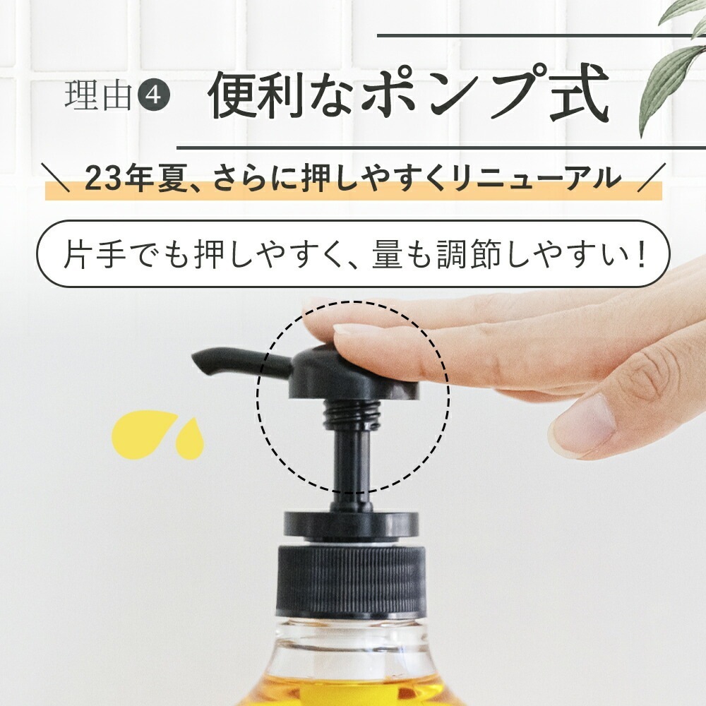 【メガ割】 ゴールデンホホバオイル 1L マッサージオイル ボディオイル ホホバオイル 業務用 大容量 1000mL 未精製 キャリアオイル ホホバ ゴールデン 肌 バージン オイル 無香料 【メガ割】 ゴールデンホホバオイル 1L マッサージオイル ボディオイル ホホバオイル 業務用 大容量 1000mL 未精製 キャリアオイル ホホバ ゴールデン 肌 バージン オイル 無香料