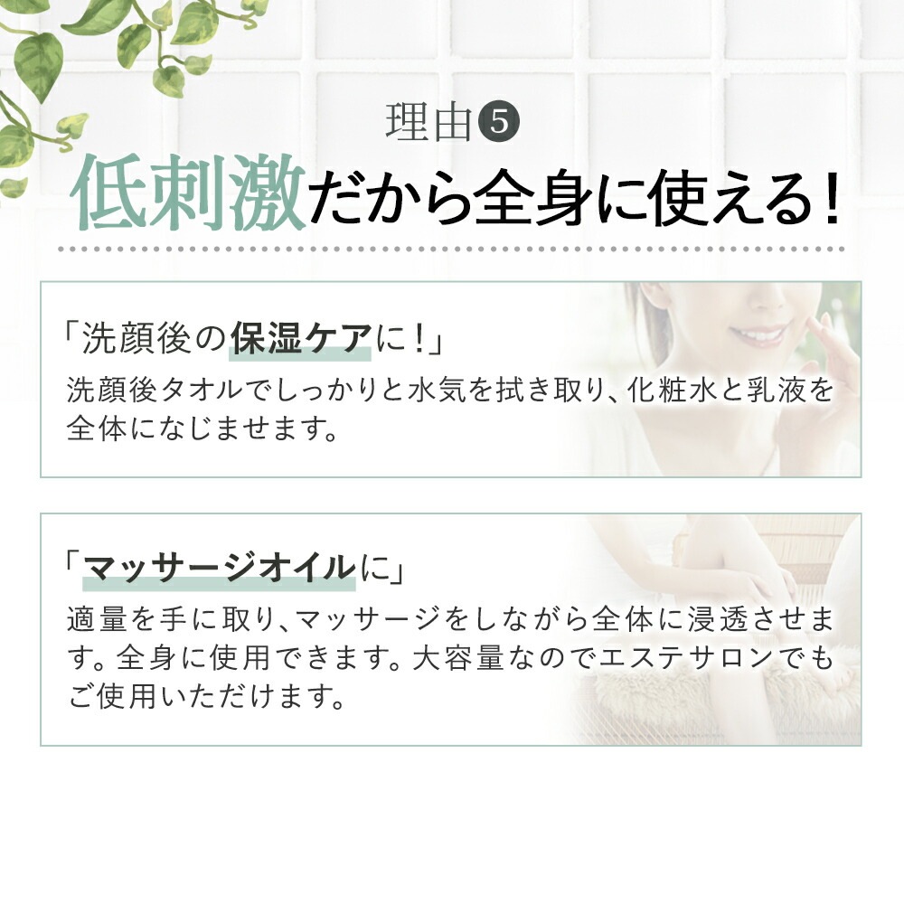 【メガ割】 ゴールデンホホバオイル 1L マッサージオイル ボディオイル ホホバオイル 業務用 大容量 1000mL 未精製 キャリアオイル ホホバ ゴールデン 肌 バージン オイル 無香料 【メガ割】 ゴールデンホホバオイル 1L マッサージオイル ボディオイル ホホバオイル 業務用 大容量 1000mL 未精製 キャリアオイル ホホバ ゴールデン 肌 バージン オイル 無香料