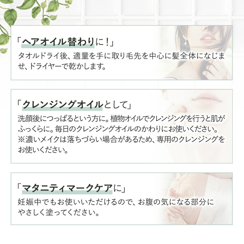 【メガ割】 ゴールデンホホバオイル 1L マッサージオイル ボディオイル ホホバオイル 業務用 大容量 1000mL 未精製 キャリアオイル ホホバ ゴールデン 肌 バージン オイル 無香料 【メガ割】 ゴールデンホホバオイル 1L マッサージオイル ボディオイル ホホバオイル 業務用 大容量 1000mL 未精製 キャリアオイル ホホバ ゴールデン 肌 バージン オイル 無香料