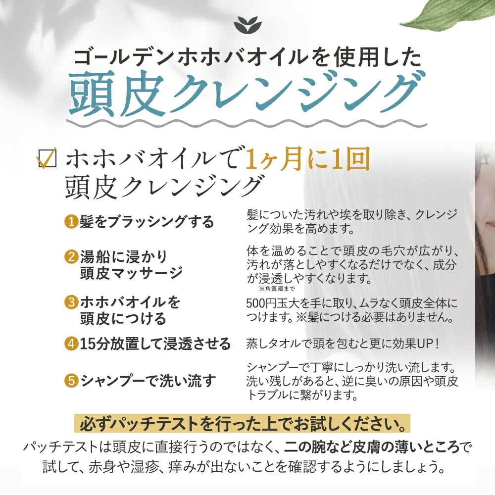 【メガ割】 ゴールデンホホバオイル 1L マッサージオイル ボディオイル ホホバオイル 業務用 大容量 1000mL 未精製 キャリアオイル ホホバ ゴールデン 肌 バージン オイル 無香料 【メガ割】 ゴールデンホホバオイル 1L マッサージオイル ボディオイル ホホバオイル 業務用 大容量 1000mL 未精製 キャリアオイル ホホバ ゴールデン 肌 バージン オイル 無香料