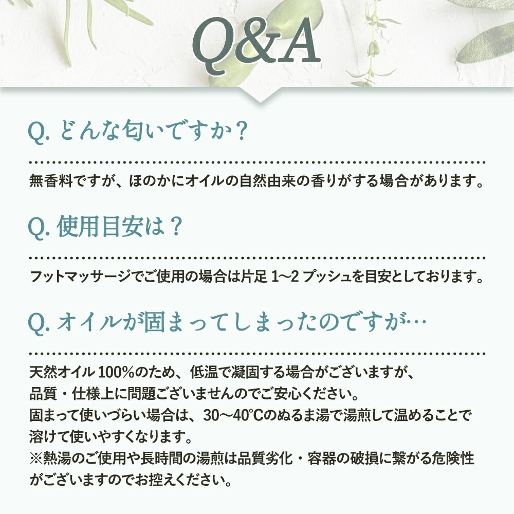 【メガ割】 ゴールデンホホバオイル 1L マッサージオイル ボディオイル ホホバオイル 業務用 大容量 1000mL 未精製 キャリアオイル ホホバ ゴールデン 肌 バージン オイル 無香料 【メガ割】 ゴールデンホホバオイル 1L マッサージオイル ボディオイル ホホバオイル 業務用 大容量 1000mL 未精製 キャリアオイル ホホバ ゴールデン 肌 バージン オイル 無香料