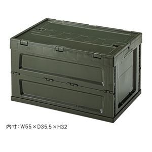 折りたたみ 収納ボックス 5個セット L ベージュ 59x40x35.5cm 折りたたみ 収納ボックス 5個セット L ベージュ 59x40x35.5cm