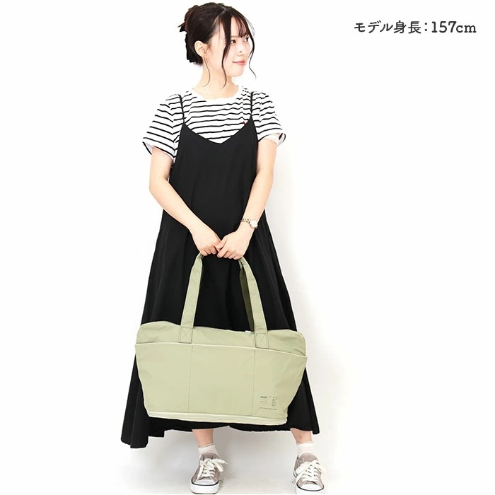 anello アネロ トートバッグ ATH3564 通販 トートバック トート バッグ マザーズバッグ ファスナー付き レディース 大容量 A4 PC 通学 通勤 軽い 軽量 撥水 旅行 レジャー キ anello アネロ トートバッグ ATH3564 通販 トートバック トート バッグ マザーズバッグ ファスナー付き レディース 大容量 A4 PC 通学 通勤 軽い 軽量 撥水 旅行 レジャー キ