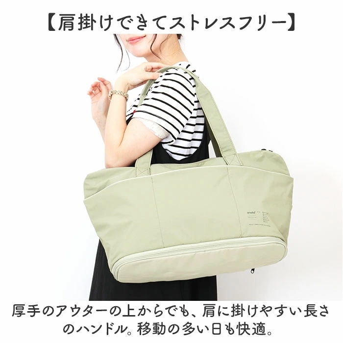 anello アネロ トートバッグ ATH3564 通販 トートバック トート バッグ マザーズバッグ ファスナー付き レディース 大容量 A4 PC 通学 通勤 軽い 軽量 撥水 旅行 レジャー キ anello アネロ トートバッグ ATH3564 通販 トートバック トート バッグ マザーズバッグ ファスナー付き レディース 大容量 A4 PC 通学 通勤 軽い 軽量 撥水 旅行 レジャー キ