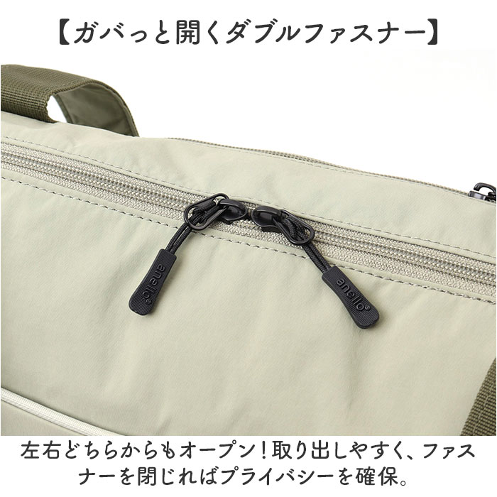 anello アネロ トートバッグ ATH3564 通販 トートバック トート バッグ マザーズバッグ ファスナー付き レディース 大容量 A4 PC 通学 通勤 軽い 軽量 撥水 旅行 レジャー キ anello アネロ トートバッグ ATH3564 通販 トートバック トート バッグ マザーズバッグ ファスナー付き レディース 大容量 A4 PC 通学 通勤 軽い 軽量 撥水 旅行 レジャー キ