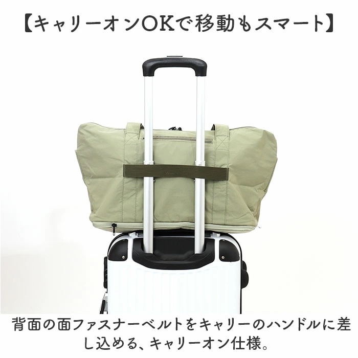 anello アネロ トートバッグ ATH3564 通販 トートバック トート バッグ マザーズバッグ ファスナー付き レディース 大容量 A4 PC 通学 通勤 軽い 軽量 撥水 旅行 レジャー キ anello アネロ トートバッグ ATH3564 通販 トートバック トート バッグ マザーズバッグ ファスナー付き レディース 大容量 A4 PC 通学 通勤 軽い 軽量 撥水 旅行 レジャー キ