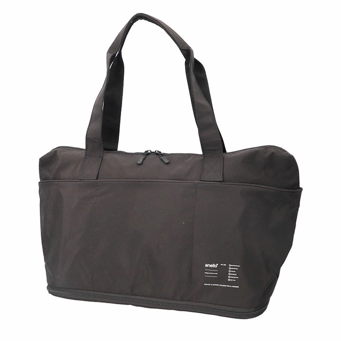 anello アネロ トートバッグ ATH3564 通販 トートバック トート バッグ マザーズバッグ ファスナー付き レディース 大容量 A4 PC 通学 通勤 軽い 軽量 撥水 旅行 レジャー キ anello アネロ トートバッグ ATH3564 通販 トートバック トート バッグ マザーズバッグ ファスナー付き レディース 大容量 A4 PC 通学 通勤 軽い 軽量 撥水 旅行 レジャー キ