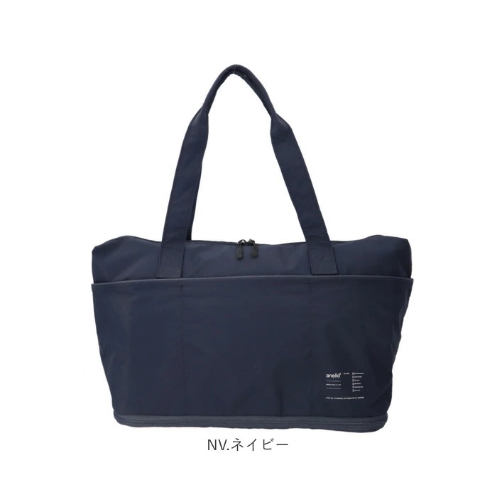 anello アネロ トートバッグ ATH3564 通販 トートバック トート バッグ マザーズバッグ ファスナー付き レディース 大容量 A4 PC 通学 通勤 軽い 軽量 撥水 旅行 レジャー キ anello アネロ トートバッグ ATH3564 通販 トートバック トート バッグ マザーズバッグ ファスナー付き レディース 大容量 A4 PC 通学 通勤 軽い 軽量 撥水 旅行 レジャー キ