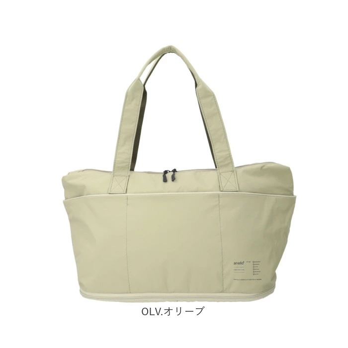 anello アネロ トートバッグ ATH3564 通販 トートバック トート バッグ マザーズバッグ ファスナー付き レディース 大容量 A4 PC 通学 通勤 軽い 軽量 撥水 旅行 レジャー キ anello アネロ トートバッグ ATH3564 通販 トートバック トート バッグ マザーズバッグ ファスナー付き レディース 大容量 A4 PC 通学 通勤 軽い 軽量 撥水 旅行 レジャー キ