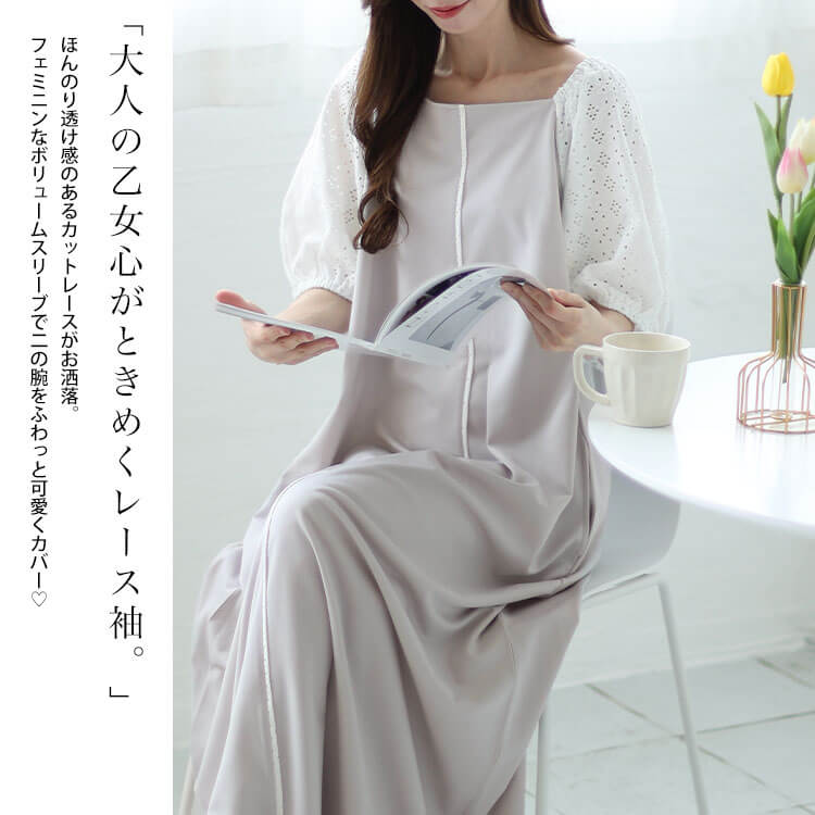 大きいサイズレディース ワンピース レース袖スクエアネックパイピングワンピース ワンピ ロングワンピース ロング 半袖 5分袖 レース スクエアネック ライン ポケット ストレッチ 伸縮 春新作 春服 大きいサイズレディース ワンピース レース袖スクエアネックパイピングワンピース ワンピ ロングワンピース ロング 半袖 5分袖 レース スクエアネック ライン ポケット ストレッチ 伸縮 春新作 春服