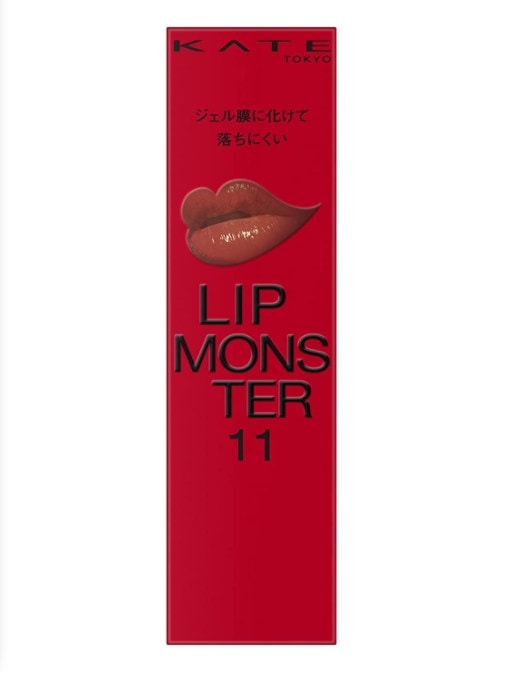 ケイト　リップモンスター　11本セット　まとめ売り KATE リップモンスターから「リプモンハウス限定セット」が登場