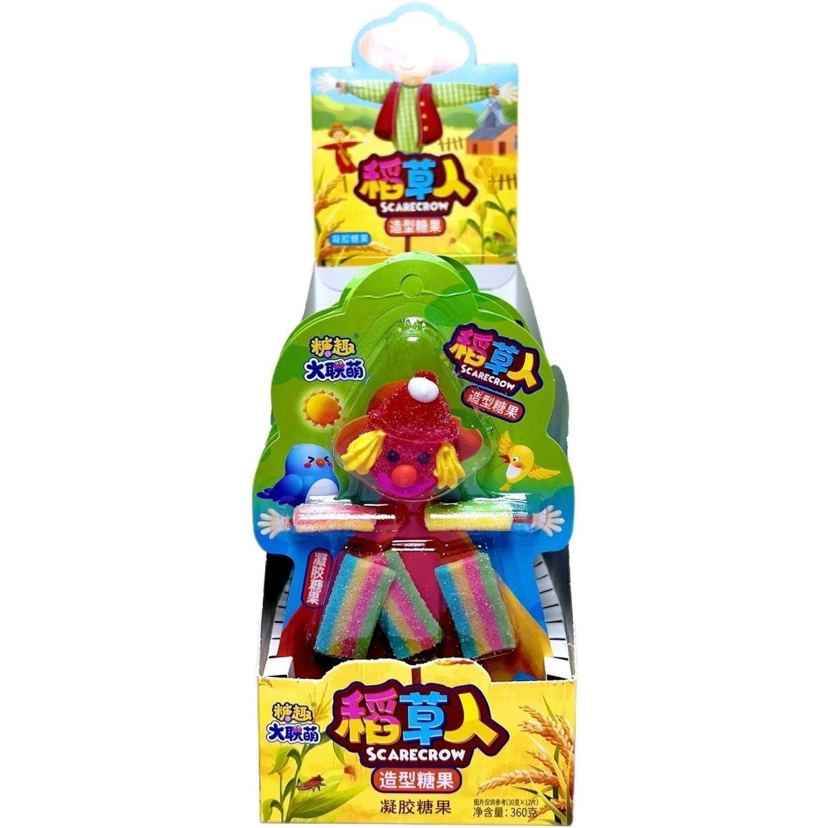 Qoo10] キャンディ 子供用スナック キャンディ小