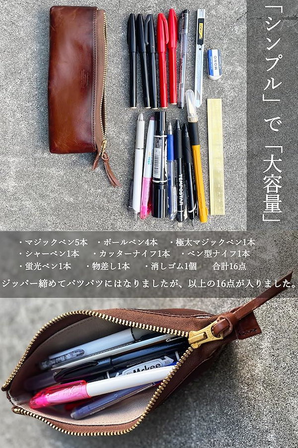 atelierCODEL ティッシュケース レザー ティッシュカバー 栃木レザー