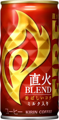キリン FIREファイア 直火ブレンド 185g 缶 60本 (30本入×2 まとめ買い)