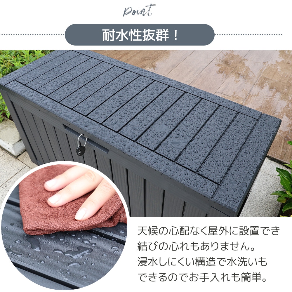 【国内出荷 - 3日配達】【170L 78.1*43.4*55.5cm】戸外収納庫 収納ボックス 置き配 ゴミ箱 小型 屋外 ストッカー 防水/耐侯 収納可能 ガーデン/庭/ベランダ 頑丈 ブラック 【国内出荷 - 3日配達】【170L 78.1*43.4*55.5cm】戸外収納庫 収納ボックス 置き配 ゴミ箱 小型 屋外 ストッカー 防水/耐侯 収納可能 ガーデン/庭/ベランダ 頑丈 ブラック