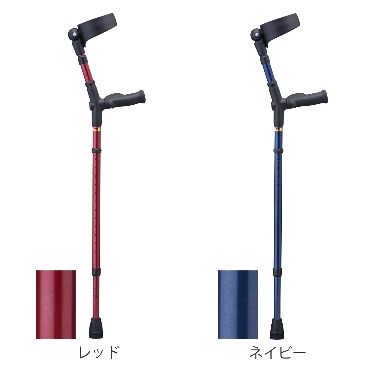 杖 前腕部支持型杖 オールニーズクラッチ O型 右手用 クラッチ杖 つえ ステッキ 右利き 伸縮 松葉杖 クローズドカフ 長さ調節 軽量 介護 歩行補助 介護用品 13段階調節 歩行 補助 杖 前腕部支持型杖 オールニーズクラッチ O型 右手用 クラッチ杖 つえ ステッキ 右利き 伸縮 松葉杖 クローズドカフ 長さ調節 軽量 介護 歩行補助 介護用品 13段階調節 歩行 補助