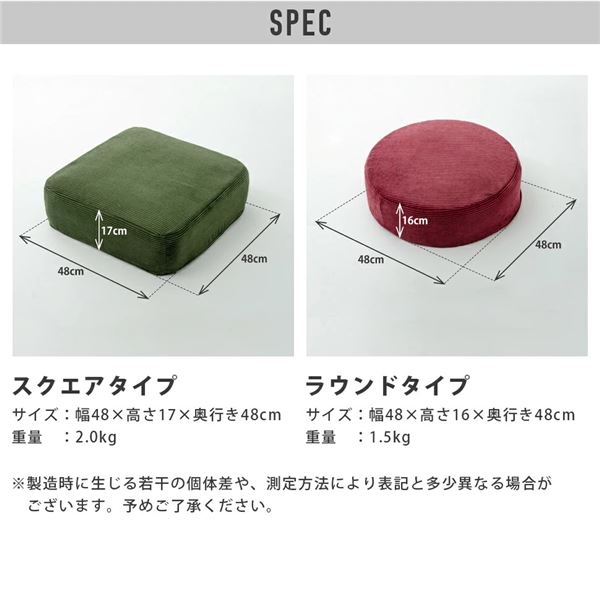 大人かわいい低反発クッション スクエアタイプ ブルー 大人かわいい低反発クッション スクエアタイプ ブルー