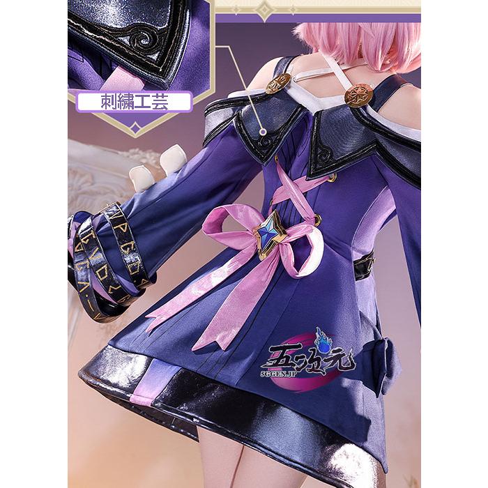 【即納】コスプレ コスチューム いしょう 崩壊スターレイル コスプレ キュレネ 衣装 ウィッグ 靴 【即納】コスプレ コスチューム いしょう 崩壊スターレイル コスプレ キュレネ 衣装 ウィッグ 靴