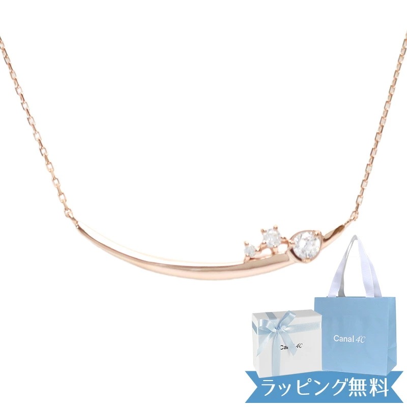 リボン済&紙袋 ネックレス 正規品 レディース ラインモチーフ プレゼント シルバー リボン済&紙袋 ネックレス 正規品 レディース ラインモチーフ プレゼント シルバー