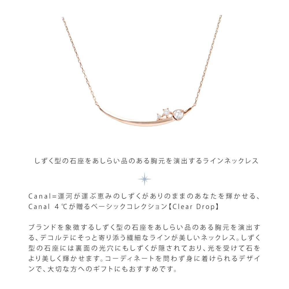 リボン済&紙袋 ネックレス 正規品 レディース ラインモチーフ プレゼント シルバー リボン済&紙袋 ネックレス 正規品 レディース ラインモチーフ プレゼント シルバー