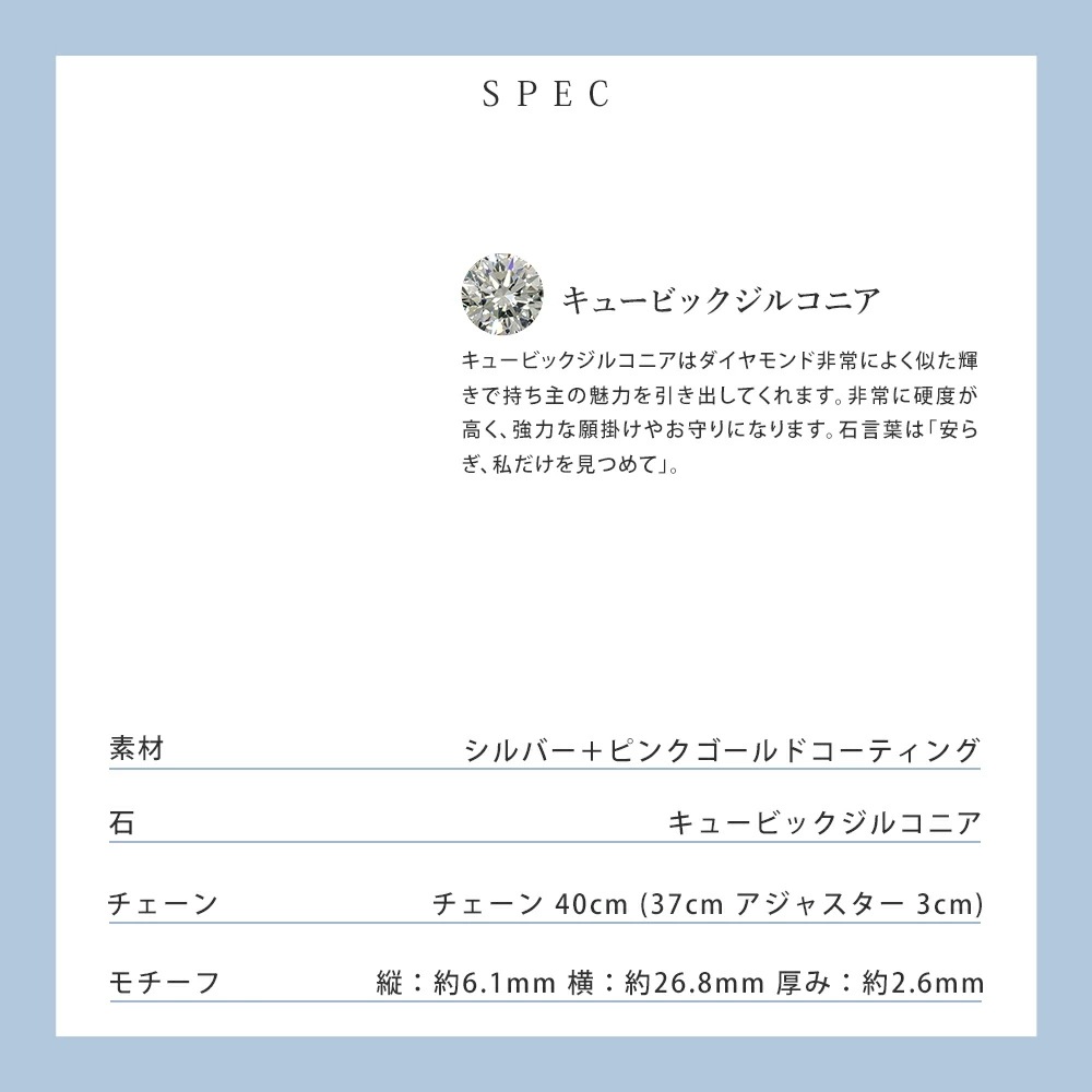 リボン済&紙袋 ネックレス 正規品 レディース ラインモチーフ プレゼント シルバー リボン済&紙袋 ネックレス 正規品 レディース ラインモチーフ プレゼント シルバー