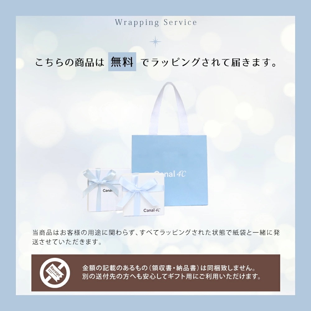リボン済&紙袋 ネックレス 正規品 レディース ラインモチーフ プレゼント シルバー リボン済&紙袋 ネックレス 正規品 レディース ラインモチーフ プレゼント シルバー