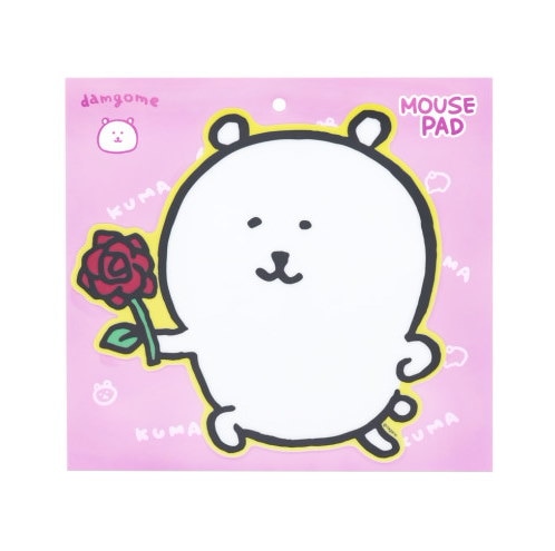 ナガノ 自分ツッコミくま Qoo10] 自分ツッコミくま ナガノのくまマウスパッ