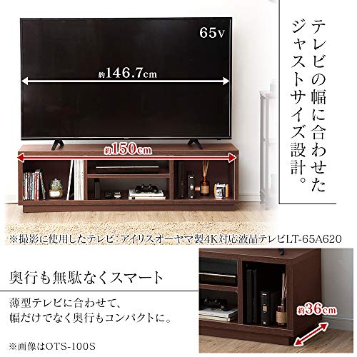 アイリスオーヤマ 【50~55型推奨】 : 家具・インテリア : お得在庫