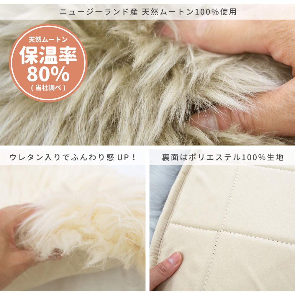 高級感があり可愛い ムートンフリース [ts121252] 60x130cm ブラウン