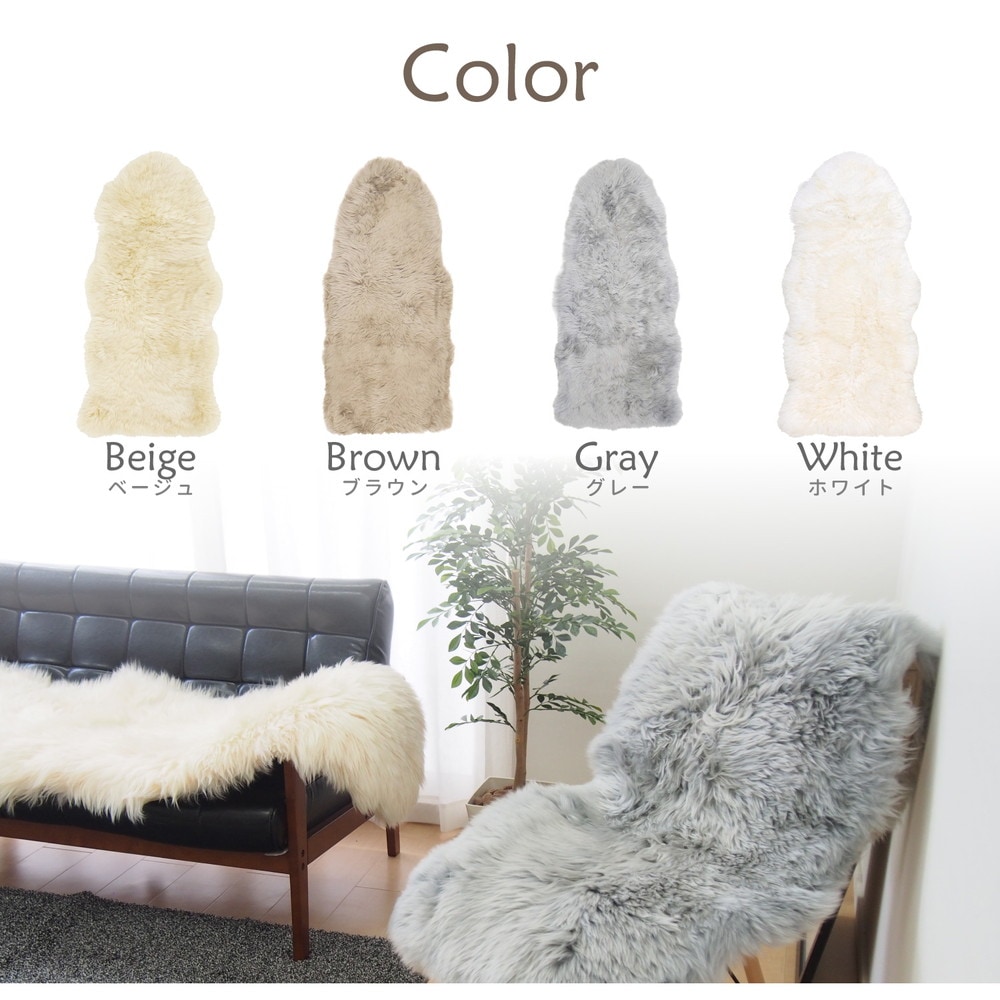 高級感があり可愛い ムートンフリース [ts121252] 60x130cm ブラウン