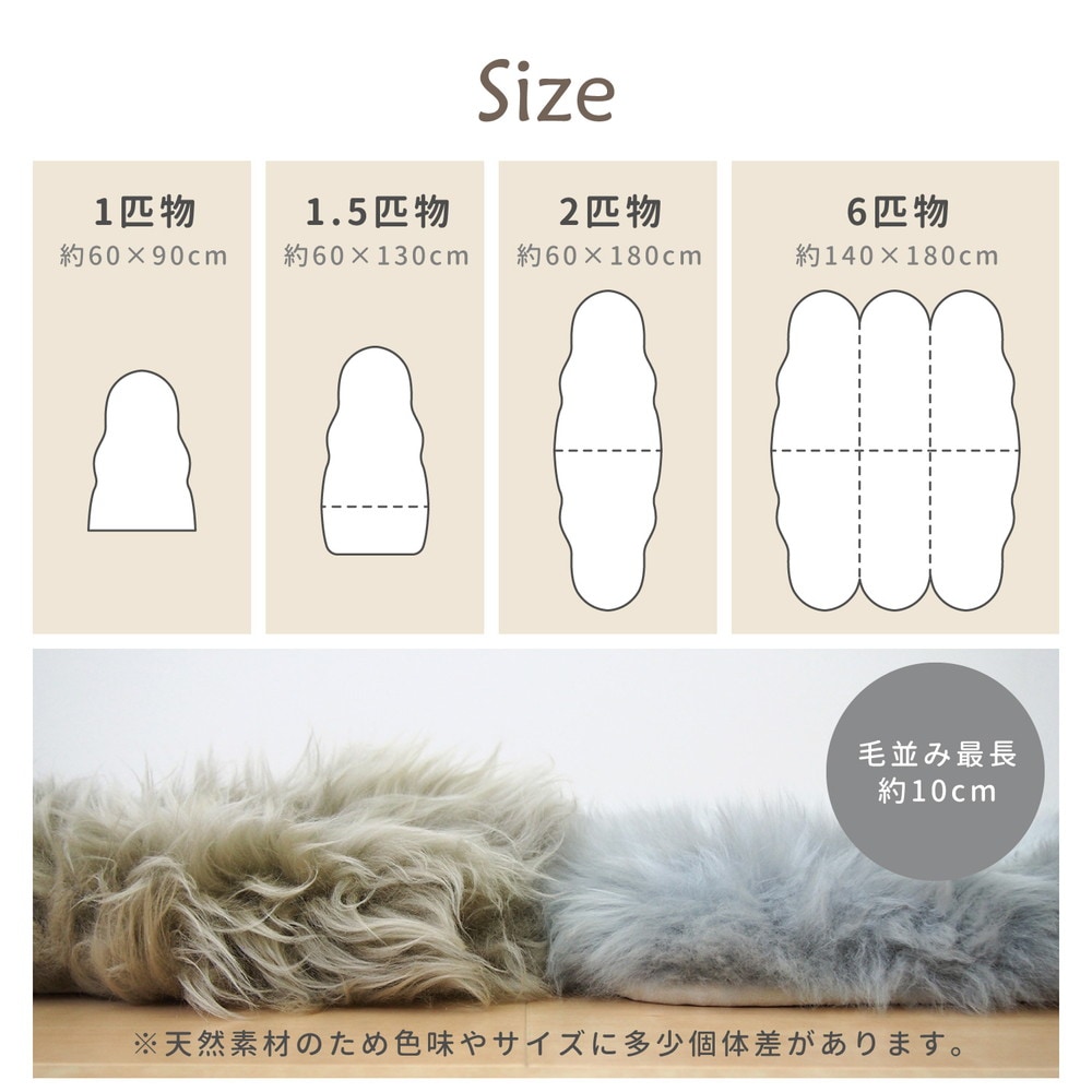 高級感があり可愛い ムートンフリース [ts121252] 60x130cm ブラウン