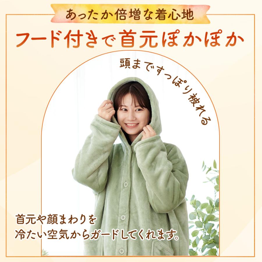 着る毛布 かわいい あったか シープボア フランネルフリーサイズ 静電防止 長袖 ルームウェア マタニティ メンズ 男女兼用 秋 冬 ポケット付 着る毛布 かわいい あったか シープボア フランネルフリーサイズ 静電防止 長袖 ルームウェア マタニティ メンズ 男女兼用 秋 冬 ポケット付