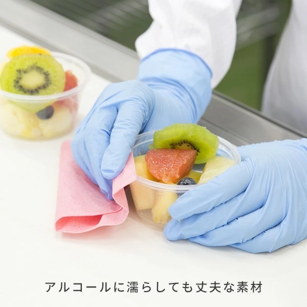 ハイジェネ ピンク ハンディワイパー 100枚×16パック(1600枚) 62101 ピンク ハイジェネ ピンク ハンディワイパー 100枚×16パック(1600枚) 62101 ピンク