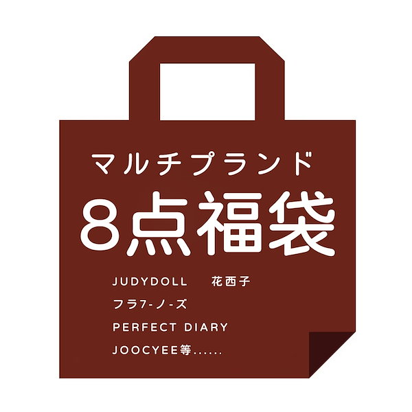 Qoo10] FLOWER KNOWS 【送料無料 豪華LUCKY BOX】【公