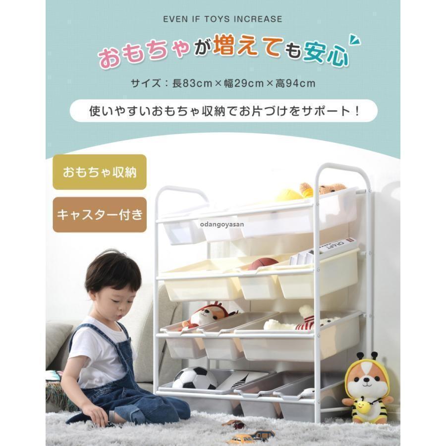 新品おもちゃ収納ラック おもちゃ箱 収納ボックス 玩具箱 おもちゃ収納 かわいい おしゃれ 大容量 子供 キッズ好評多し 新品おもちゃ収納ラック おもちゃ箱 収納ボックス 玩具箱 おもちゃ収納 かわいい おしゃれ 大容量 子供 キッズ好評多し