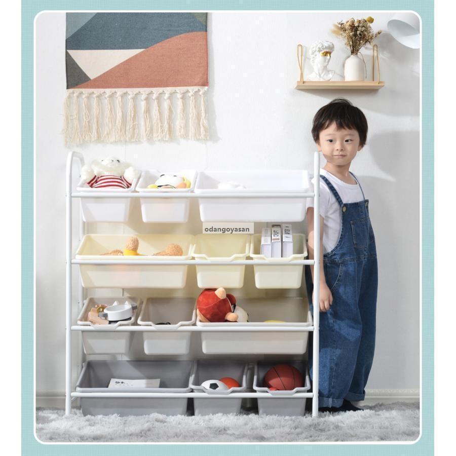 新品おもちゃ収納ラック おもちゃ箱 収納ボックス 玩具箱 おもちゃ収納 かわいい おしゃれ 大容量 子供 キッズ好評多し 新品おもちゃ収納ラック おもちゃ箱 収納ボックス 玩具箱 おもちゃ収納 かわいい おしゃれ 大容量 子供 キッズ好評多し